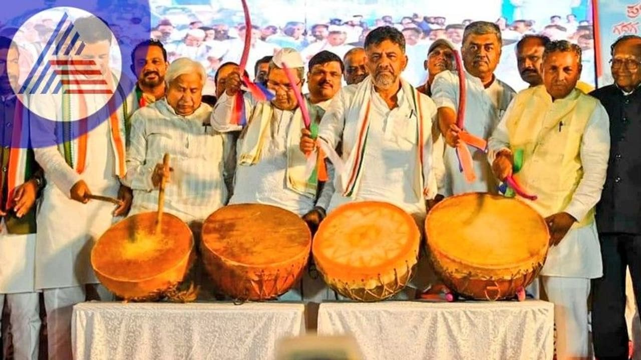 ಪ್ರಜಾಧ್ವನಿ ಯಾತ್ರೆ: ಹಾವೇರಿಯಲ್ಲಿ ಇಂದು ಕಾಂಗ್ರೆಸ್ ಶಕ್ತಿ ಪ್ರದರ್ಶನ ಪ್ರಜಾಧ್ವನಿ ಯಾತ್ರೆ: ಹಾವೇರಿಯಲ್ಲಿ ಇಂದು ಕಾಂಗ್ರೆಸ್ ಶಕ್ತಿ ಪ್ರದರ್ಶನ