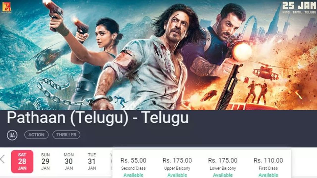 ഒരു ദിവസം മുന്പേ മുന്കൂര് ബുക്കിംഗ് തുടങ്ങി; റെക്കോഡ് ഇട്ട് കളക്ഷന് നേടി ഷാരൂഖിന്റെ പഠാന് ഒരു ദിവസം മുന്പേ മുന്കൂര് ബുക്കിംഗ് തുടങ്ങി; റെക്കോഡ് ഇട്ട് കളക്ഷന് നേടി ഷാരൂഖിന്റെ പഠാന്