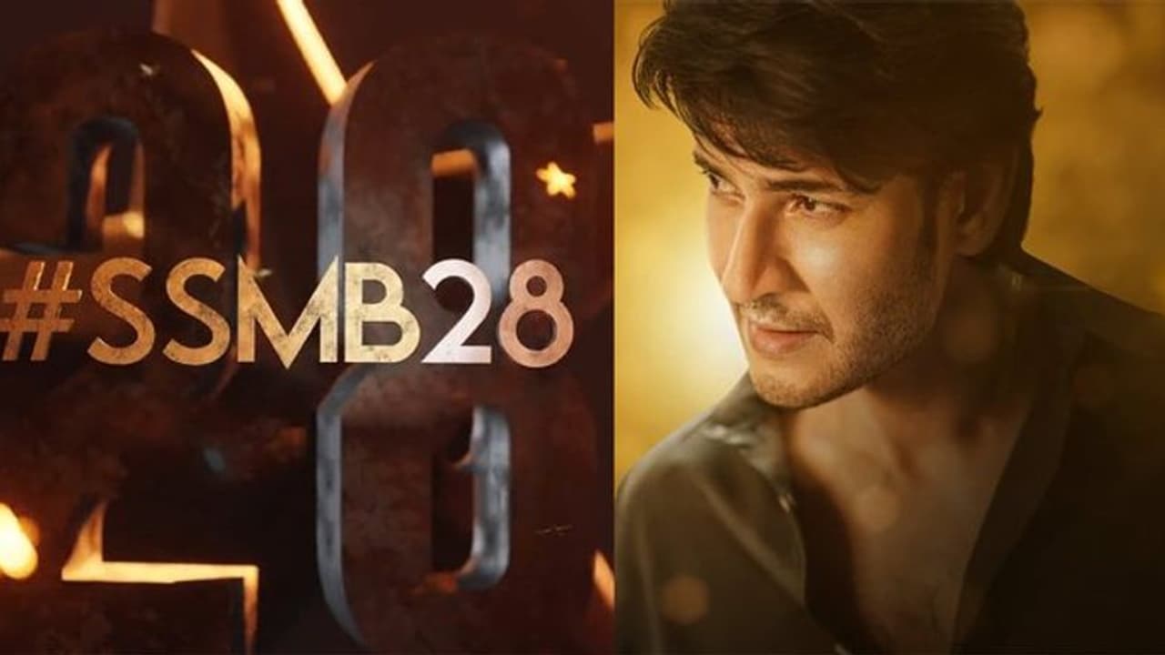 సూపర్ స్టార్ మహేశ్ బాబు సినిమాలో బాలీవుడ్ హీరోయిన్? ఆ పాత్రలోనా? సూపర్ స్టార్ మహేశ్ బాబు సినిమాలో బాలీవుడ్ హీరోయిన్? ఆ పాత్రలోనా?