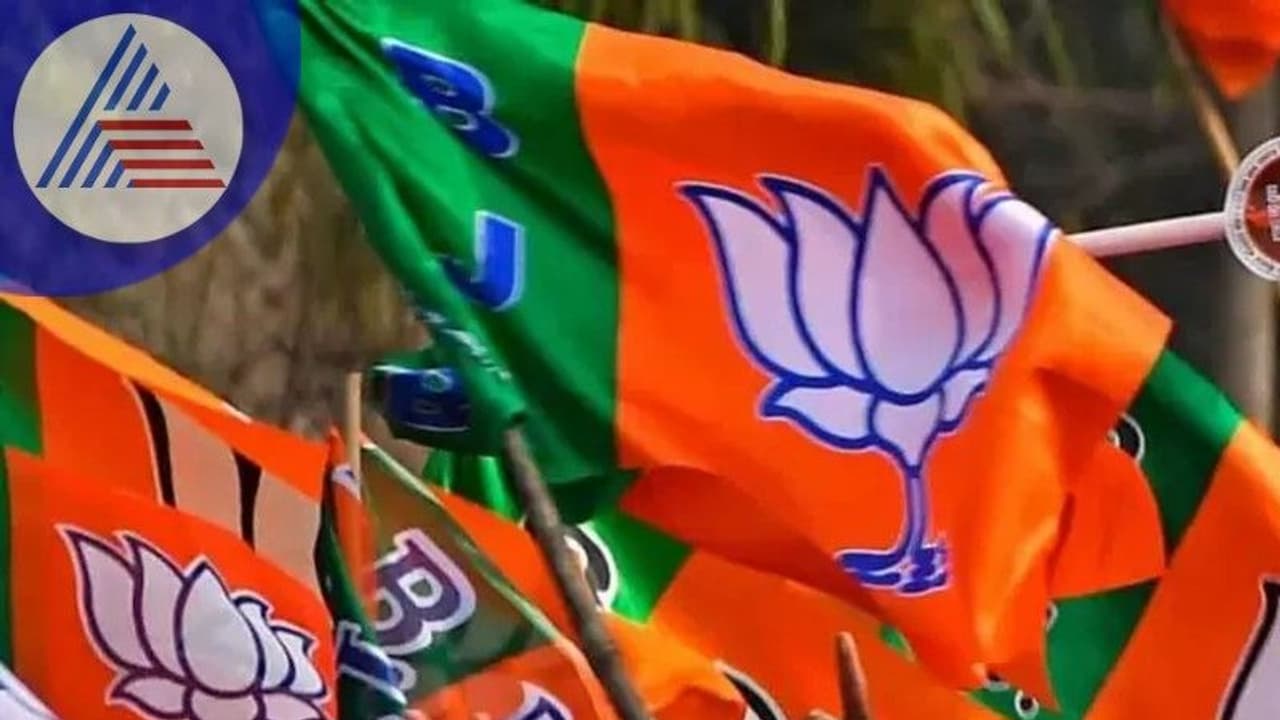 ಹಾವೇರಿ: 21ರಿಂದ ಬಿಜೆಪಿಯಿಂದ ವಿಜಯ ಸಂಕಲ್ಪ ಅಭಿಯಾನ ಹಾವೇರಿ: 21ರಿಂದ ಬಿಜೆಪಿಯಿಂದ ವಿಜಯ ಸಂಕಲ್ಪ ಅಭಿಯಾನ