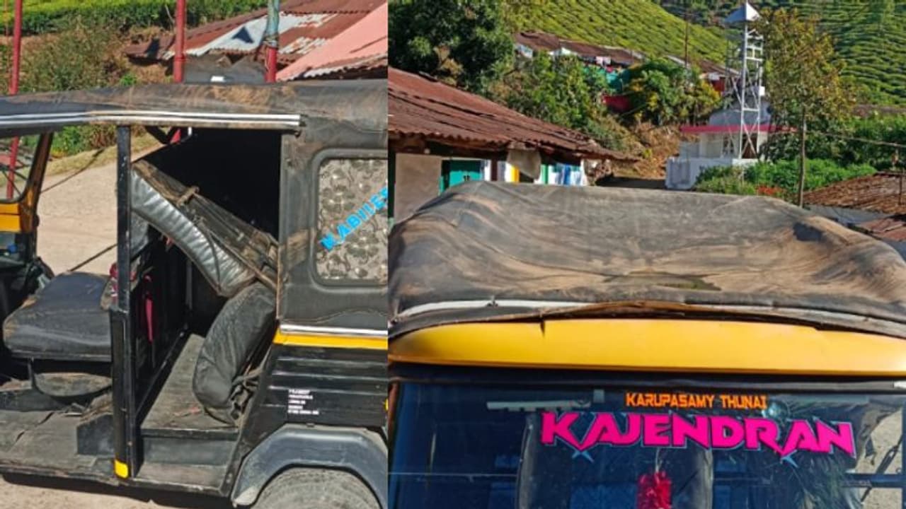 'തുമ്പിക്കൈ കൊണ്ട് ഓട്ടോ അടിച്ചു തകര്ത്തു'; വണ്ടികൾ തകർക്കുന്നത് പതിവാക്കിയ പടയപ്പയുടെ പുതിയ പരാക്രമം 'തുമ്പിക്കൈ കൊണ്ട് ഓട്ടോ അടിച്ചു തകര്ത്തു'; വണ്ടികൾ തകർക്കുന്നത് പതിവാക്കിയ പടയപ്പയുടെ പുതിയ പരാക്രമം