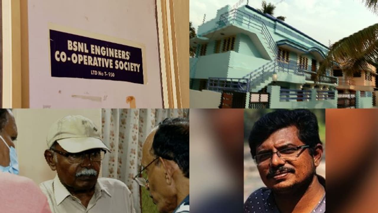 ബിഎസ്എൻഎൽ സഹകരണ സംഘം തട്ടിപ്പ്; പ്രതികൾ 20 ലേറെ വീടുകൾ വാങ്ങി, ഷോപ്പിങ് കോംപ്ലക്സ് വാങ്ങി മറിച്ചുവിറ്റു