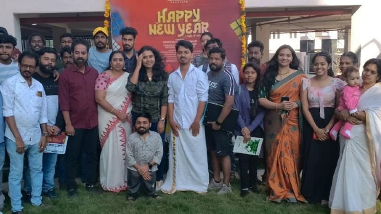 'ഹാപ്പി ന്യൂ ഇയറി'ന് തൃശൂരിൽ തുടക്കം, പ്രധാന കഥാപാത്രമായി ഗൗരി നന്ദ