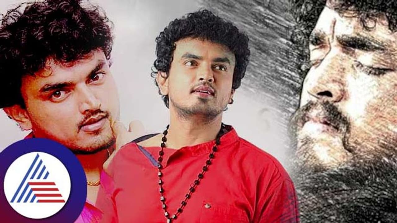 ಸ್ಯಾಂಡಲ್​ವುಡ್​ಗೆ ಶಾಕ್​: 'ಲೀಡರ್'​ ಚಿತ್ರ ಖ್ಯಾತಿಯ ಯುವ ನಟ ಧನುಷ್​ ಇನ್ನಿಲ್ಲ!