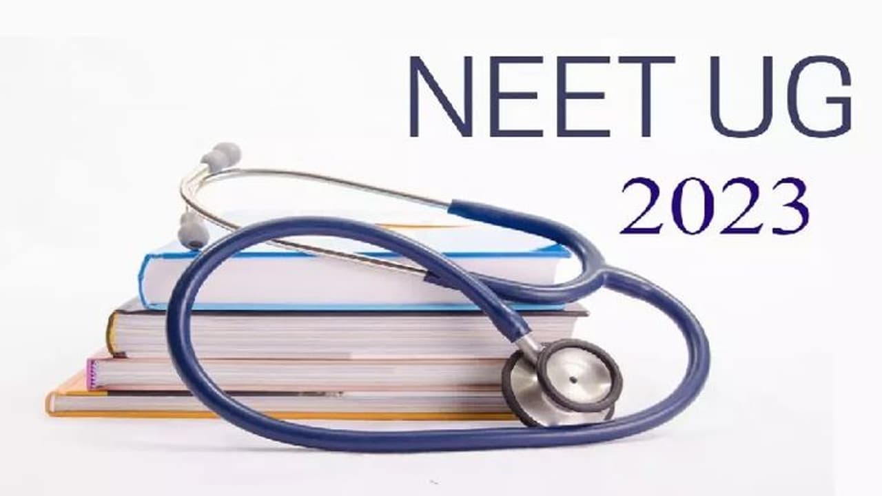 இளங்கலை நீட் தேர்வுக்கு விண்ணப்பிப்பது எப்படி? முழு விவரம் உள்ளே!!