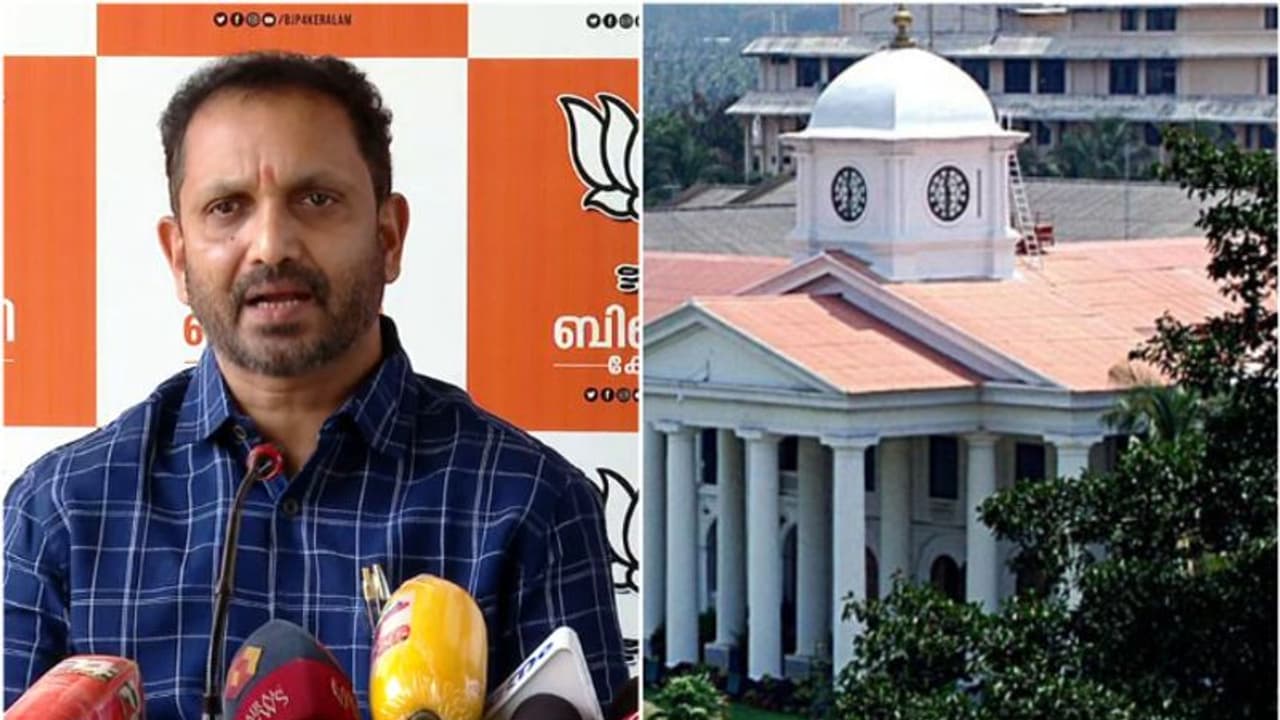 'മോദി സർക്കാർ നൽകിയ സഹായം സംബന്ധിച്ച് ധവളപത്രമിറക്കാൻ മുഖ്യമന്ത്രി തയ്യാറാകണം ' കെ സുരേന്ദ്രന് 'മോദി സർക്കാർ നൽകിയ സഹായം സംബന്ധിച്ച് ധവളപത്രമിറക്കാൻ മുഖ്യമന്ത്രി തയ്യാറാകണം ' കെ സുരേന്ദ്രന്