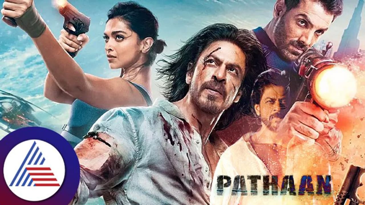 ಪಠಾಣ್​ ಚಿತ್ರಕ್ಕೆ ಶಾರುಖ್ ಇಷ್ಟು ಸಂಭಾವನೆ ಪಡೆದ್ರಾ? ದೀಪಿಕಾ, ಜಾನ್​ಗೆ ಸಿಕ್ಕಿದ್ದೆಷ್ಟು?