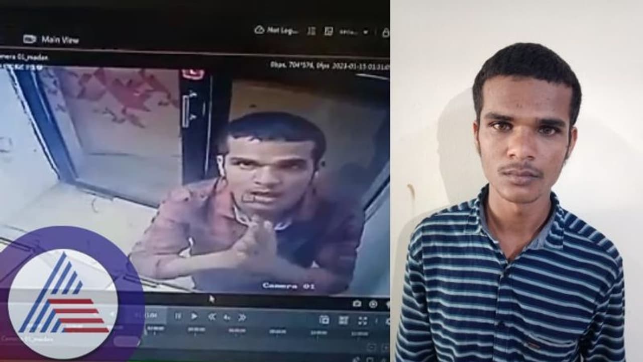 ಎಟಿಂಎಂನಲ್ಲಿ ಕಳ್ಳತನಕ್ಕೆ ಯತ್ನ: ಹಣ ಸಿಗದೆ ಎಟಿಎಂಗೆ ಕೈ ಮುಗಿದಿದ್ದವ ಅರೆಸ್ಟ್ ಎಟಿಂಎಂನಲ್ಲಿ ಕಳ್ಳತನಕ್ಕೆ ಯತ್ನ: ಹಣ ಸಿಗದೆ ಎಟಿಎಂಗೆ ಕೈ ಮುಗಿದಿದ್ದವ ಅರೆಸ್ಟ್