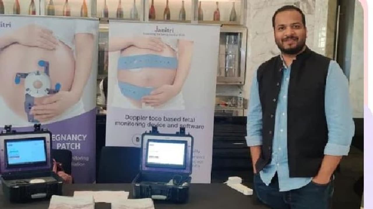 राजस्थान के युवा ने बनाई ऐसी डिवाइस: गर्भ में पल रहे बच्चे और मां को रखेगी सुरक्षित, मिली एक करोड़ की फंडिंग राजस्थान के युवा ने बनाई ऐसी डिवाइस: गर्भ में पल रहे बच्चे और मां को रखेगी सुरक्षित, मिली एक करोड़ की फंडिंग