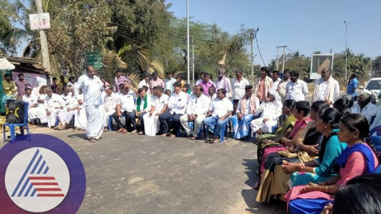 Davanagere: ಶಾಮನೂರು ಶಿವಶಂಕರಪ್ಪ ಶುಗರ್ ಪ್ಯಾಕ್ಟರಿಗೆ ವಿರೋಧ: ಹೊಗೆಯಿಂದ ಜೀವನ ದುಸ್ತರ Davanagere: ಶಾಮನೂರು ಶಿವಶಂಕರಪ್ಪ ಶುಗರ್ ಪ್ಯಾಕ್ಟರಿಗೆ ವಿರೋಧ: ಹೊಗೆಯಿಂದ ಜೀವನ ದುಸ್ತರ