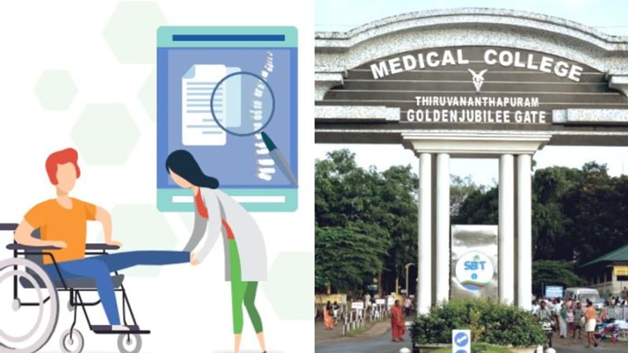 സംസ്ഥാനത്തെ എല്ലാ മെഡിക്കല് കോളേജുകളിലും ഹൗസ് കീപ്പിംഗിന് പ്രത്യേക വിഭാഗം വരുന്നു സംസ്ഥാനത്തെ എല്ലാ മെഡിക്കല് കോളേജുകളിലും ഹൗസ് കീപ്പിംഗിന് പ്രത്യേക വിഭാഗം വരുന്നു