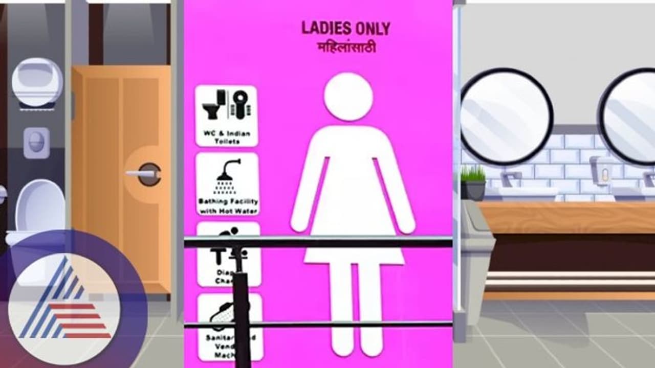 ಹೆಣ್ಣು ಮಕ್ಕಳ ಶೌಚಾಲಯಗಳ ಬಗ್ಗೆ ಗಮನಹರಿಸಿ ಹೆಣ್ಣು ಮಕ್ಕಳ ಶೌಚಾಲಯಗಳ ಬಗ್ಗೆ ಗಮನಹರಿಸಿ