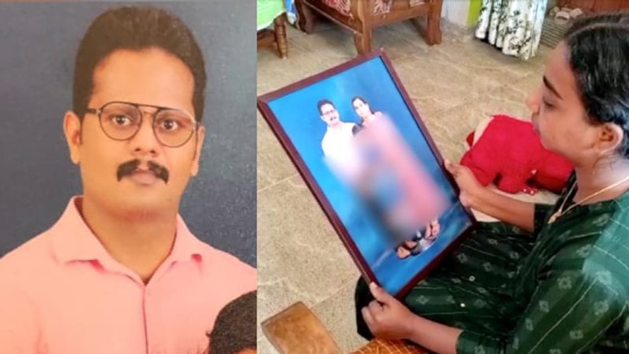 ജോലി രാജിവെച്ചു, കടംവാങ്ങി ആന്വിയില് നിക്ഷേപിച്ചത് 6 ലക്ഷം; തട്ടിപ്പിനിരയായ യുവാവ് ജീവനൊടുക്കി ജോലി രാജിവെച്ചു, കടംവാങ്ങി ആന്വിയില് നിക്ഷേപിച്ചത് 6 ലക്ഷം; തട്ടിപ്പിനിരയായ യുവാവ് ജീവനൊടുക്കി