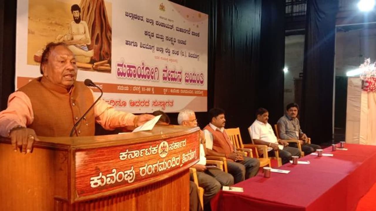 ಮಹಾಪುರುಷರ ಪರಿಚಯಿಸುವ ಶಿಕ್ಷಣ ಅಗತ್ಯ: ಶಾಸಕ ಈಶ್ವರಪ್ಪ ಮಹಾಪುರುಷರ ಪರಿಚಯಿಸುವ ಶಿಕ್ಷಣ ಅಗತ್ಯ: ಶಾಸಕ ಈಶ್ವರಪ್ಪ