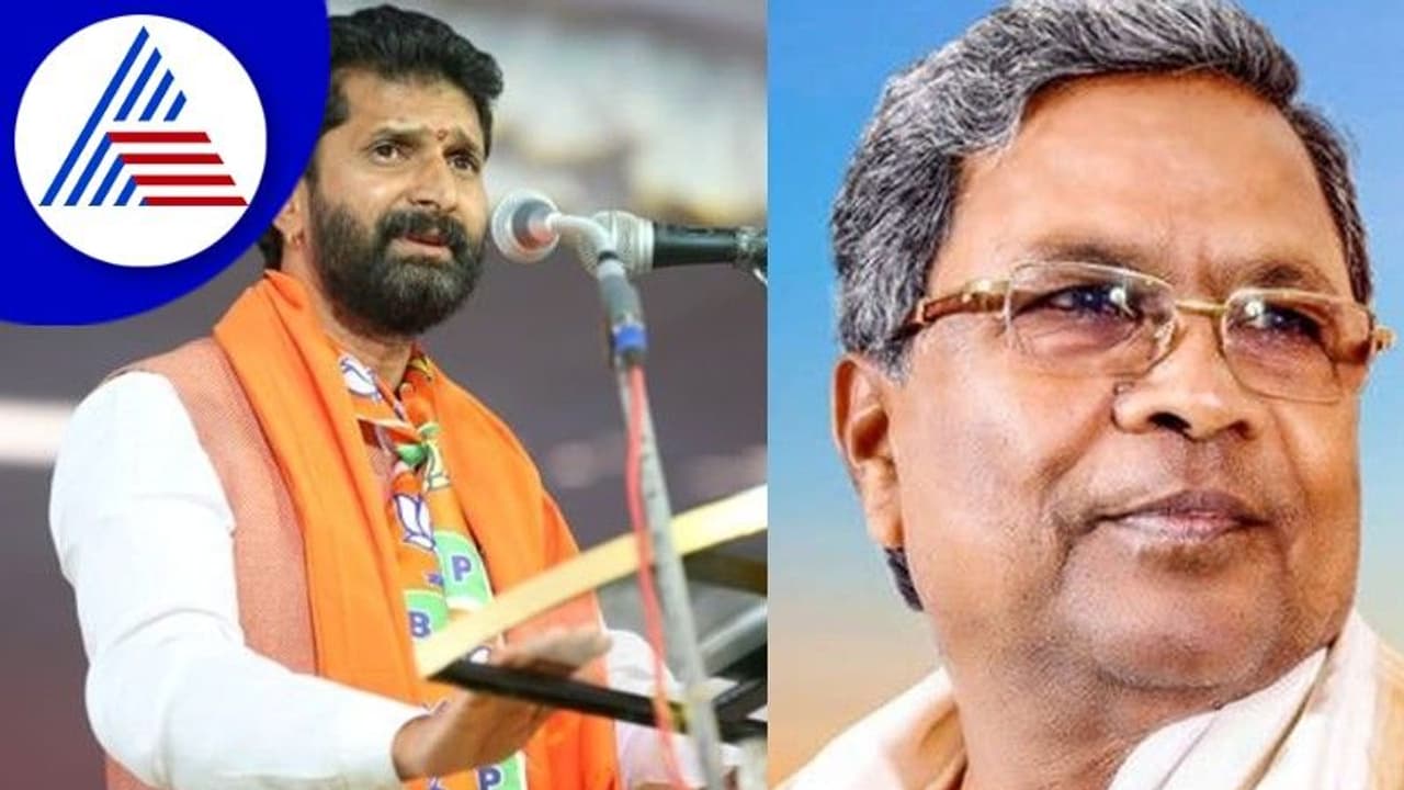 Assembly election: ಕಾಂಗ್ರೆಸ್ ಸುಳ್ಳುರಾಮಯ್ಯನ ರೀಡೂ ಹಗರಣ ಮರೆತೋಯ್ತಾ.?: ಸಿ.ಟಿ. ರವಿ ವಾಗ್ದಾಳಿ Assembly election: ಕಾಂಗ್ರೆಸ್ ಸುಳ್ಳುರಾಮಯ್ಯನ ರೀಡೂ ಹಗರಣ ಮರೆತೋಯ್ತಾ.?: ಸಿ.ಟಿ. ರವಿ ವಾಗ್ದಾಳಿ