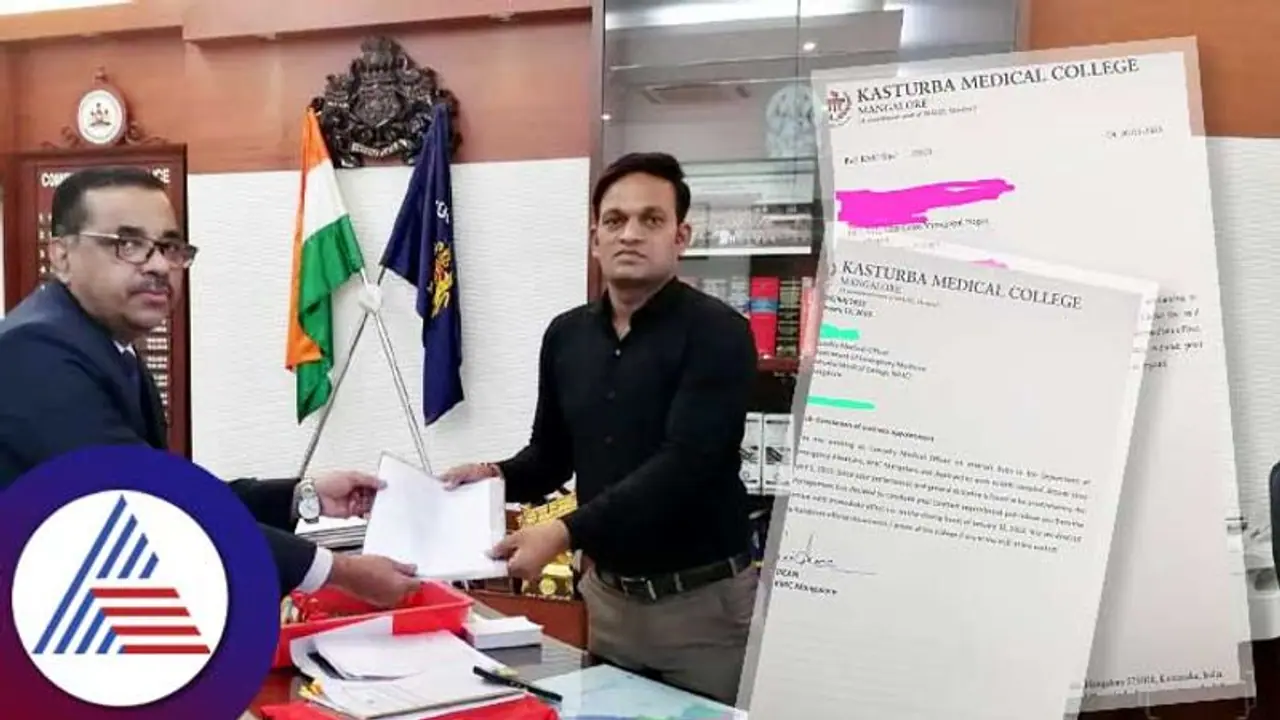 ವೈದ್ಯರ ಗಾಂಜಾಲೋಕ: ವಿದ್ಯಾರ್ಥಿಗಳು ಅಮಾನತು, ವೈದ್ಯರಿಗೆ ಗೇಟ್ ಪಾಸ್ ಕೊಟ್ಟ ಕೆಎಂಸಿ ಆಸ್ಪತ್ರೆ! 