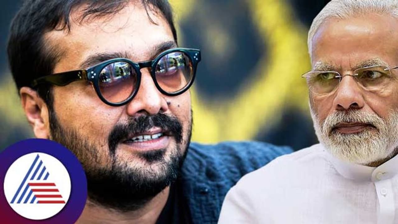 'ಬೇಷರಂ ರಂಗ್'​ಗೆ ಮೌನ ಮುರಿದ ಪ್ರಧಾನಿ: ನಿರ್ದೇಶಕ ಅನುರಾಗ್​ ಕಶ್ಯಪ್ ಕುಹಕ