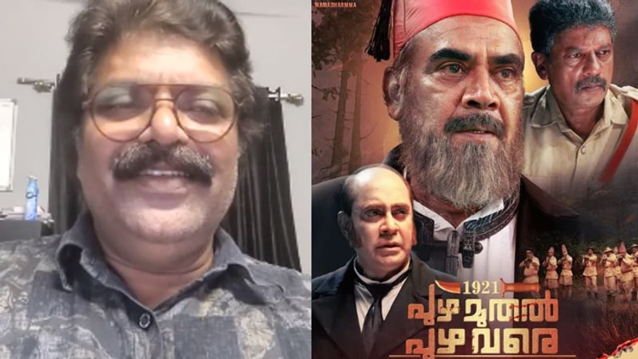 'പുഴ മുതല് പുഴ വരെ'യ്ക്ക് ഏഴ് കട്ടുകള്, എ സര്ട്ടിഫിക്കെറ്റെന്നും രാമസിംഹന് 'പുഴ മുതല് പുഴ വരെ'യ്ക്ക് ഏഴ് കട്ടുകള്, എ സര്ട്ടിഫിക്കെറ്റെന്നും രാമസിംഹന്