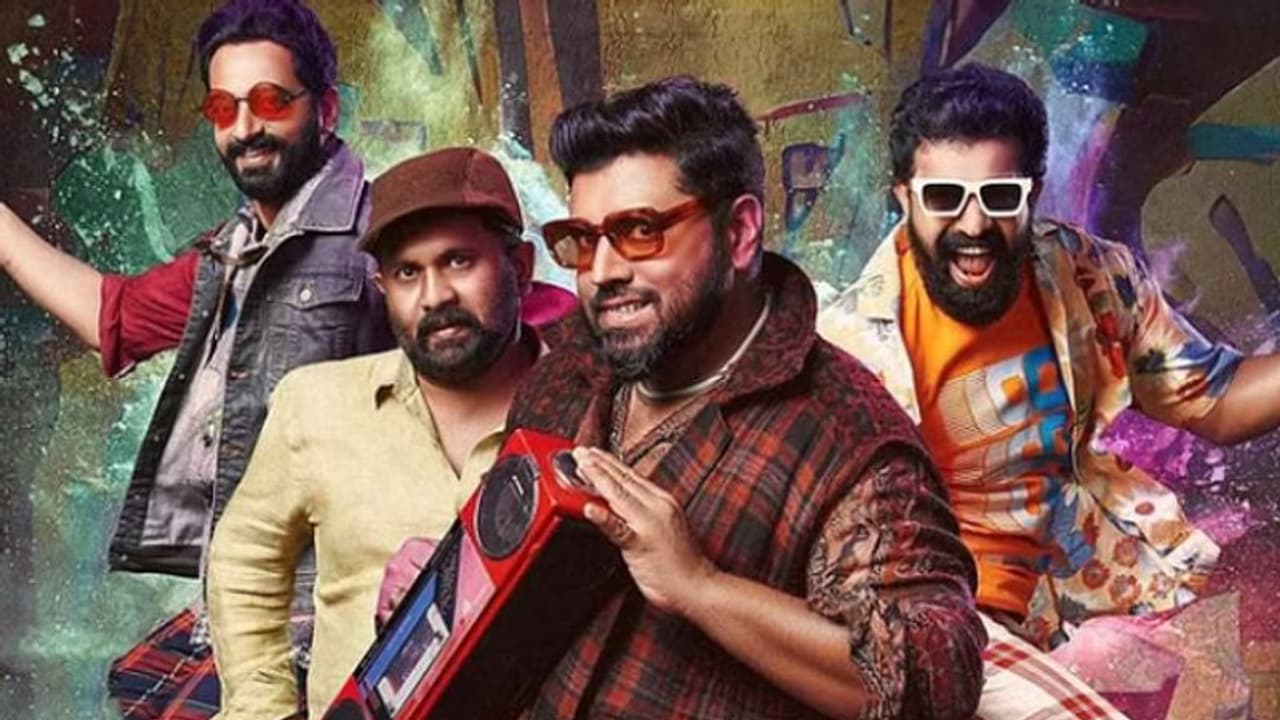 കാത്തിരിപ്പിന് വിരാമമിട്ട് നിവിൻ പോളിയുടെ 'സാറ്റര്ഡേ നൈറ്റ്' ഒടിടിയിലേക്ക് കാത്തിരിപ്പിന് വിരാമമിട്ട് നിവിൻ പോളിയുടെ 'സാറ്റര്ഡേ നൈറ്റ്' ഒടിടിയിലേക്ക്