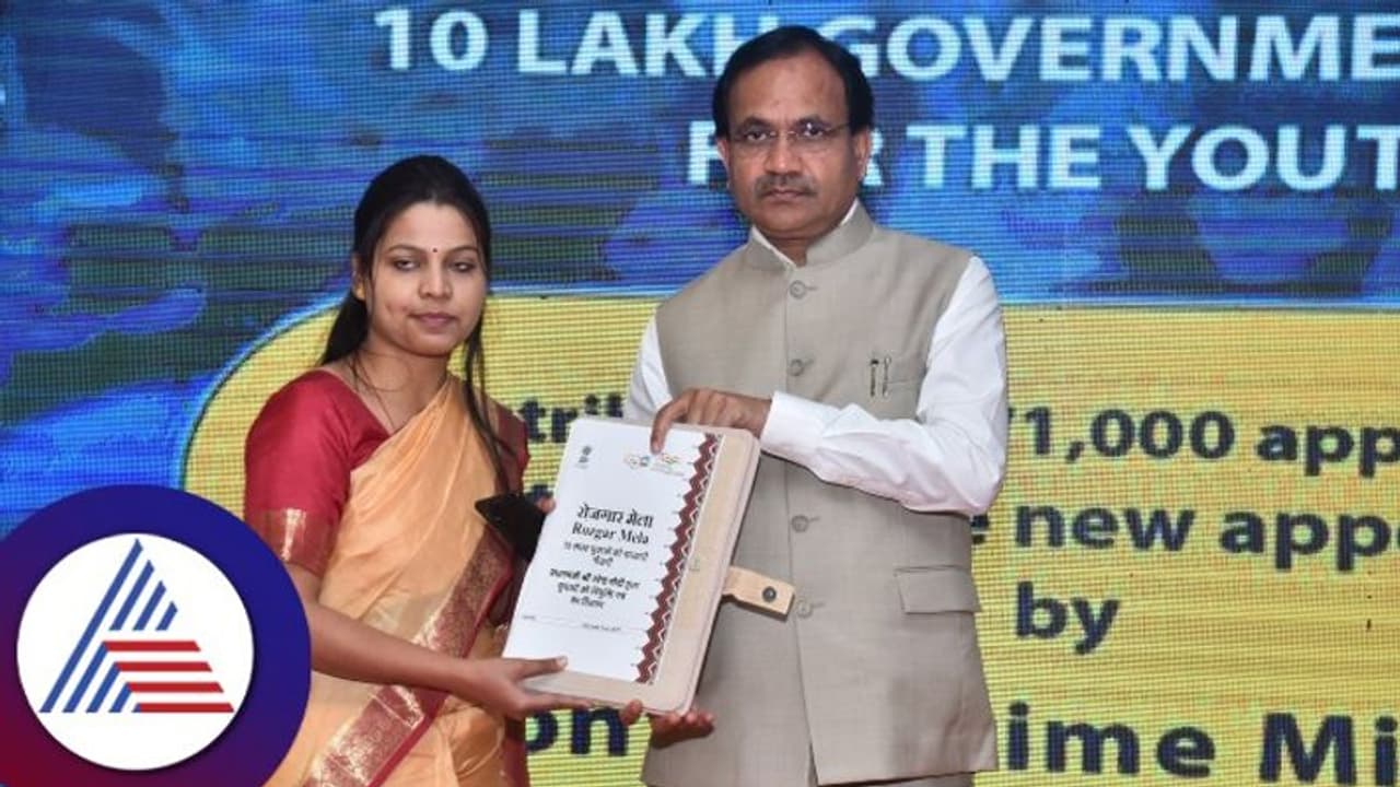  ಪ್ರತಿ ವರ್ಷ 10 ಲಕ್ಷ ಉದ್ಯೋಗ ಗುರಿ: ಕೇಂದ್ರ ಸಚಿವ ಭಗವಂತ ಖೂಬಾ