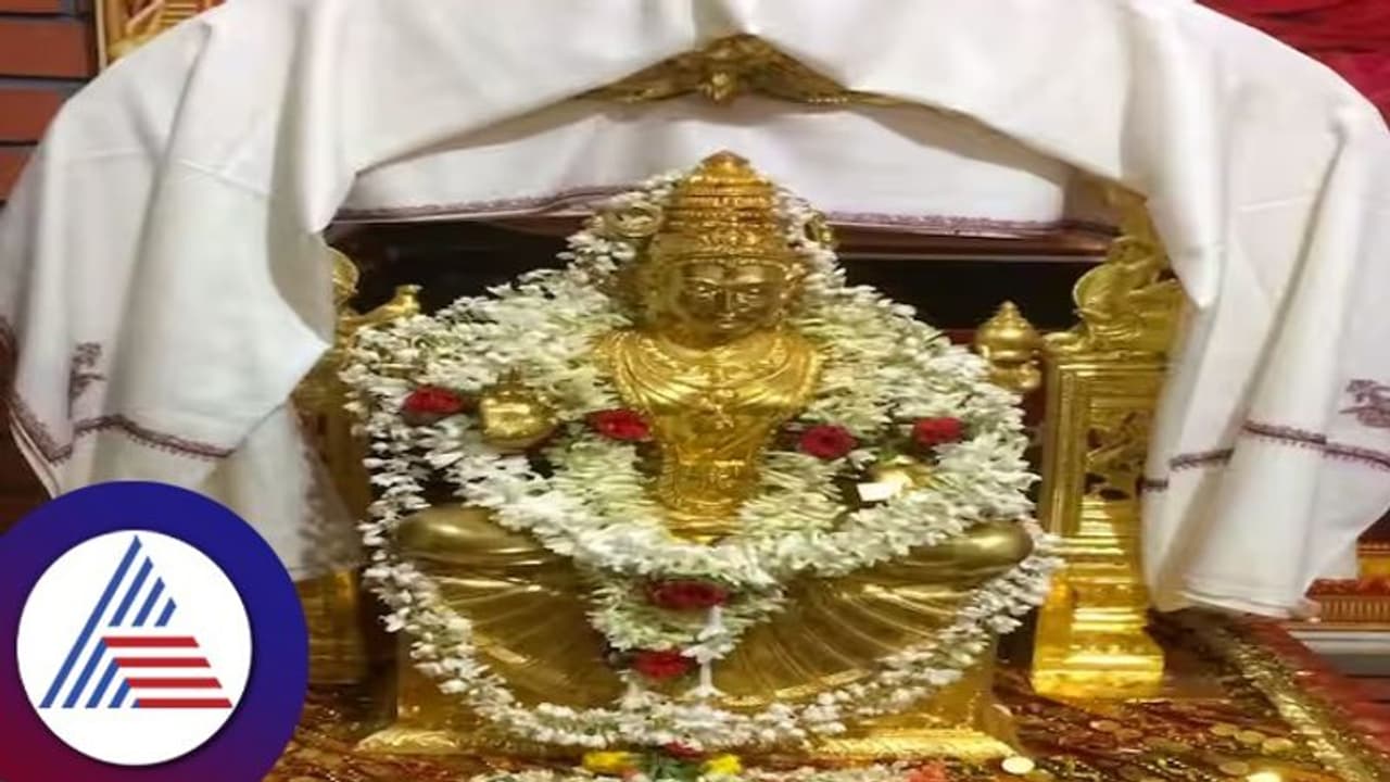 ಜ.24ರಂದು ಕಾಶ್ಮೀರಕ್ಕೆ ರಥಯಾತ್ರೆ ಮೂಲಕ ಶಾರದೆ ವಿಗ್ರಹ ರವಾನೆ ಜ.24ರಂದು ಕಾಶ್ಮೀರಕ್ಕೆ ರಥಯಾತ್ರೆ ಮೂಲಕ ಶಾರದೆ ವಿಗ್ರಹ ರವಾನೆ