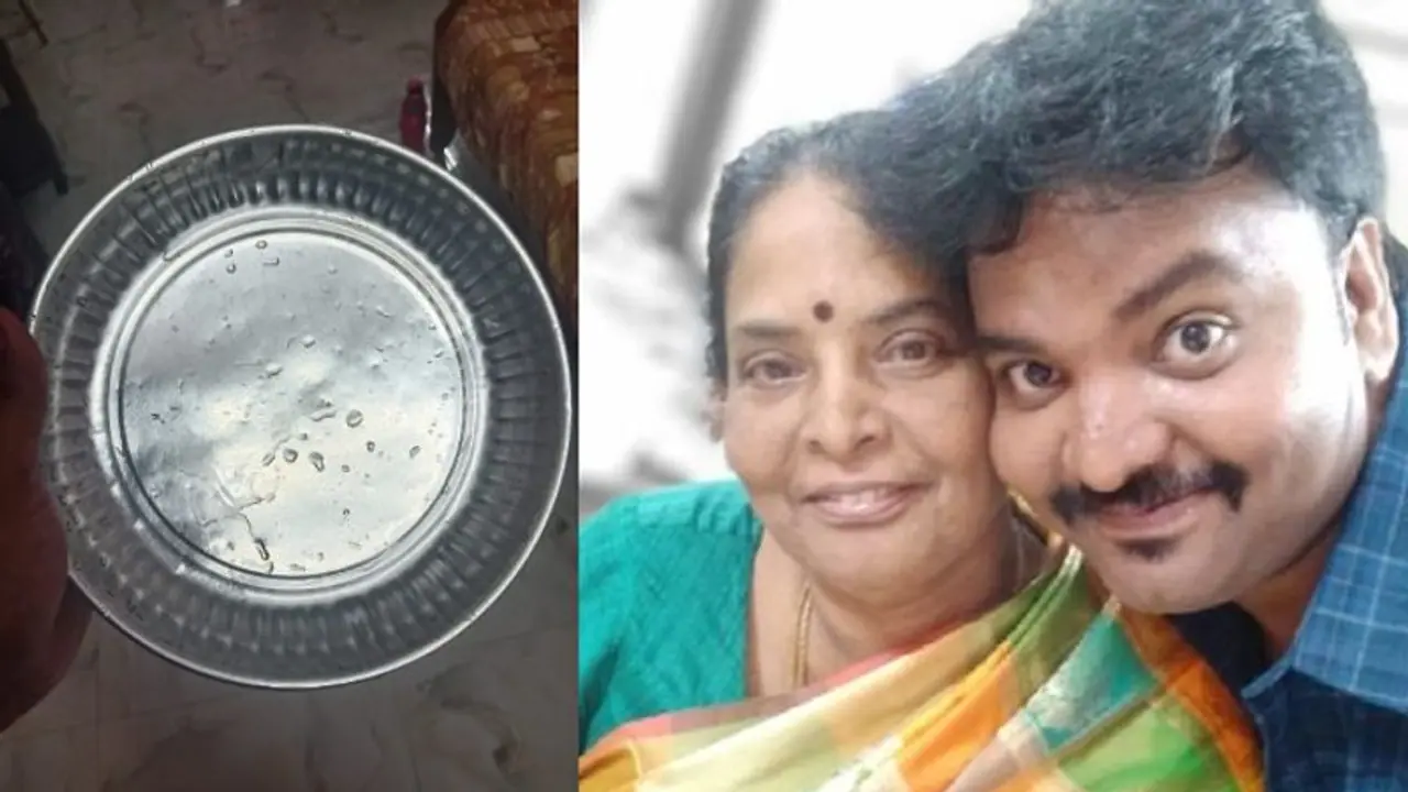 20 വര്ഷത്തോളം അമ്മ ഈ പ്ലേറ്റ് ഉപയോഗിച്ചതിന്റെ കാരണം മകന് അറിയുന്നത് അമ്മയുടെ മരണശേഷം; കുറിപ്പ് വൈറല് 20 വര്ഷത്തോളം അമ്മ ഈ പ്ലേറ്റ് ഉപയോഗിച്ചതിന്റെ കാരണം മകന് അറിയുന്നത് അമ്മയുടെ മരണശേഷം; കുറിപ്പ് വൈറല്