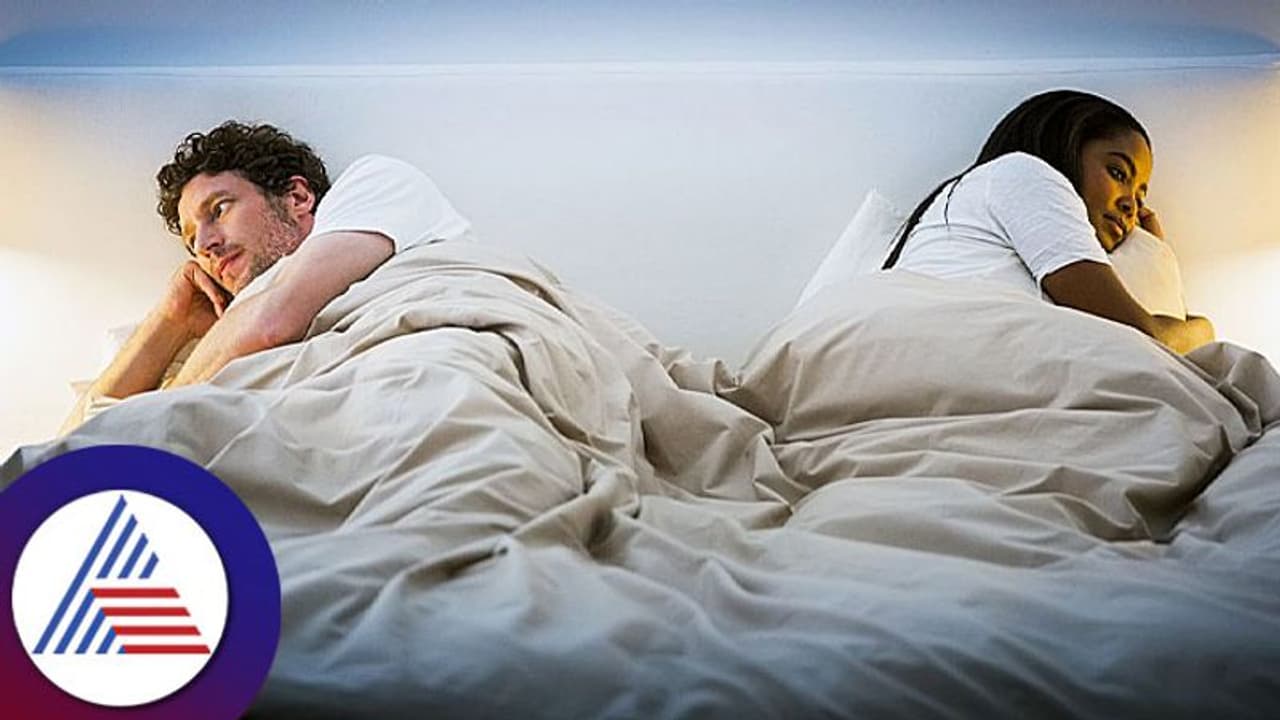 ದಾಂಪತ್ಯ: ಕೋಪ ಮಾಡ್ಕೊಂಡು ಬೇರೆ ಮಲಗಿದರೆ ಸಿಗುತ್ತಾ ಪರಿಹಾರ? ದಾಂಪತ್ಯ: ಕೋಪ ಮಾಡ್ಕೊಂಡು ಬೇರೆ ಮಲಗಿದರೆ ಸಿಗುತ್ತಾ ಪರಿಹಾರ?