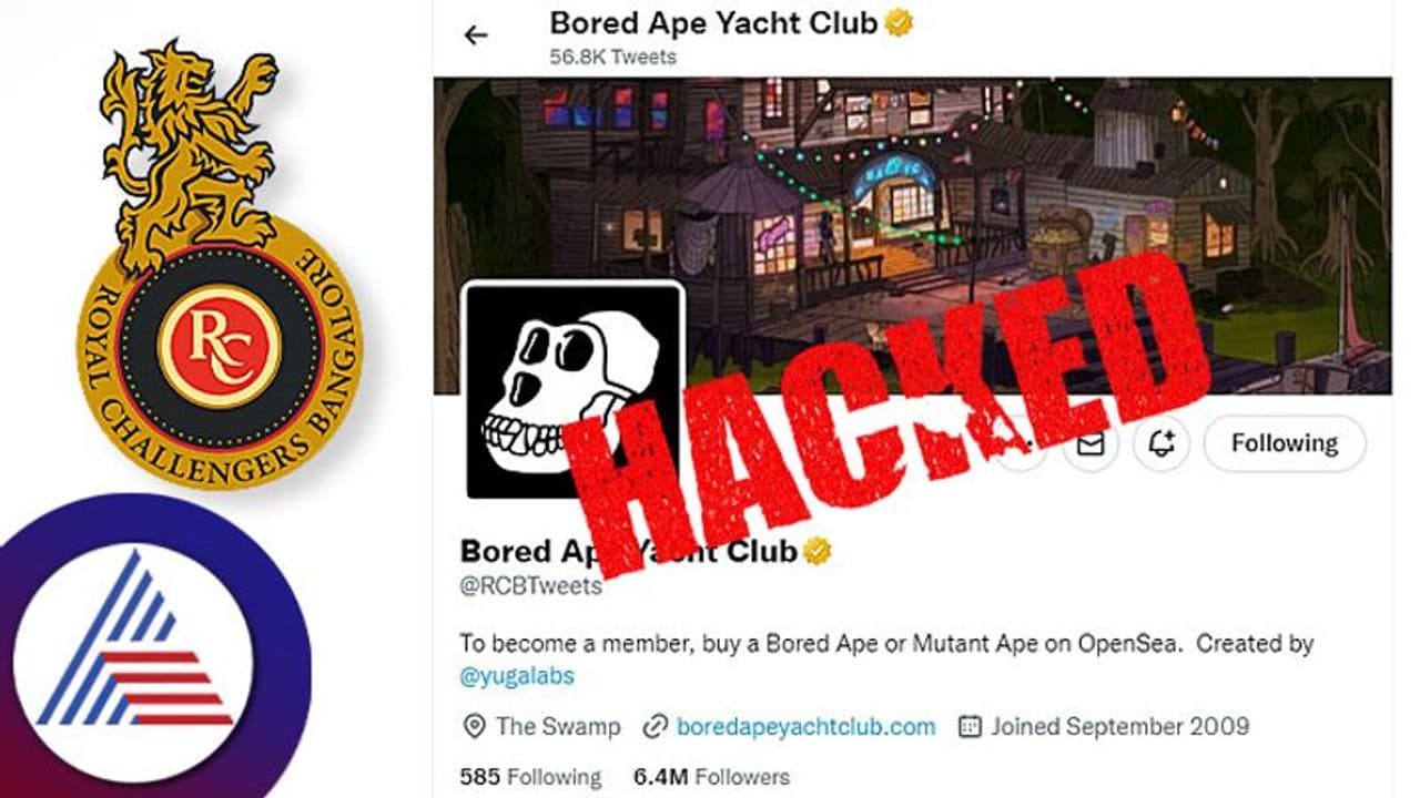 ಆರ್ಸಿಬಿ ಟ್ವಿಟ್ಟರ್ ಖಾತೆ ಹ್ಯಾಕ್: ಎನ್ಎಫ್ಟಿ ಟ್ವೀಟ್ಗಳನ್ನು ನೋಡಿ ಅಭಿಮಾನಿಗಳು ಶಾಕ್..! ಆರ್ಸಿಬಿ ಟ್ವಿಟ್ಟರ್ ಖಾತೆ ಹ್ಯಾಕ್: ಎನ್ಎಫ್ಟಿ ಟ್ವೀಟ್ಗಳನ್ನು ನೋಡಿ ಅಭಿಮಾನಿಗಳು ಶಾಕ್..!