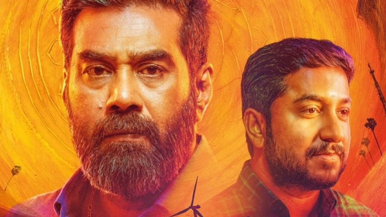 'മുകുന്ദന്‍ ഉണ്ണി'ക്ക് ശേഷം വിനീത് ശ്രീനിവാസന്‍, ഒപ്പം ബിജു മേനോന്‍; സെന്‍സറിംഗ് പൂര്‍ത്തിയാക്കി 'തങ്കം'