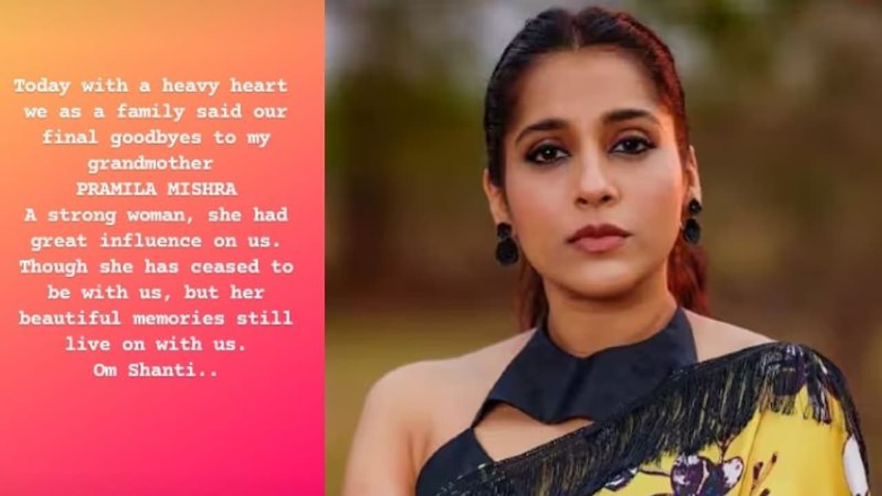 Rashmi Gautam : యాంకర్ రష్మీ గౌతమ్ ఇంట విషాదం.. ఎమోషనల్ నోట్!
