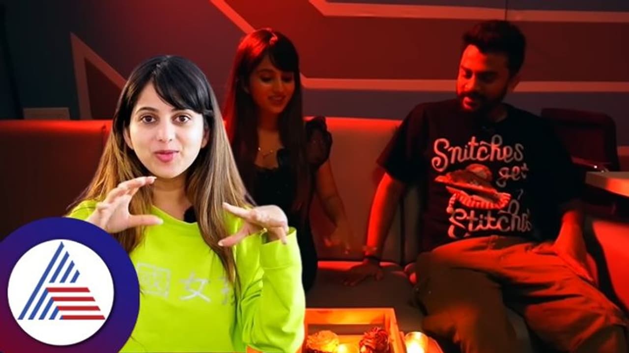 ಬೆಳ್ಳಂಬೆಳಗ್ಗೆ ಡೇಟ್ ಎಂದು ಚಂದನ್ ಕೈಗೆ ಕೇಕ್ ಕೊಟ್ಟ ನಿವೇದಿತಾ ಗೌಡ; ಏನ್ ಕರ್ಮ ಗುರು ಎಂದ ನೆಟ್ಟಿಗರು ಬೆಳ್ಳಂಬೆಳಗ್ಗೆ ಡೇಟ್ ಎಂದು ಚಂದನ್ ಕೈಗೆ ಕೇಕ್ ಕೊಟ್ಟ ನಿವೇದಿತಾ ಗೌಡ; ಏನ್ ಕರ್ಮ ಗುರು ಎಂದ ನೆಟ್ಟಿಗರು