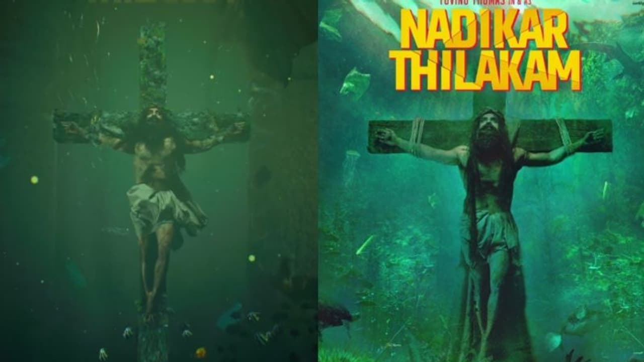 സംവിധാനം ലാല്‍ ജൂനിയർ; ടൊവിനോയുടെ 'നടികര്‍ തിലകം' പോസ്റ്റർ