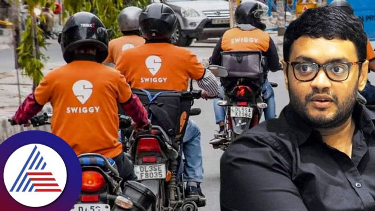 380 ಉದ್ಯೋಗಿಗಳನ್ನು ವಜಾಗೊಳಿಸಿದ ಸ್ವಿಗ್ಗಿ: ಸಂಸ್ಥೆಯ ಸಿಇಒ ಬರೆದ ಭಾವುಕ ಪತ್ರ ಇಲ್ಲಿದೆ