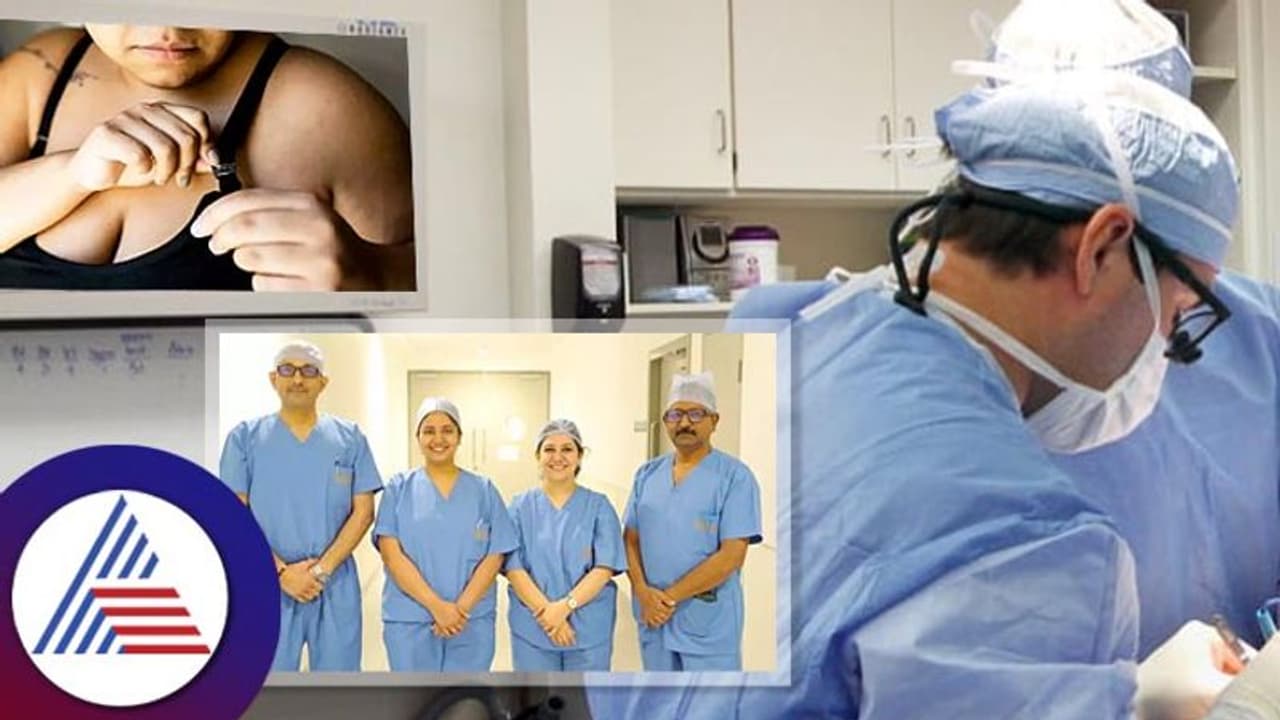 ಅಬ್ಬಬ್ಬಾ..ಆಕೆಗಿತ್ತು ಭರ್ತಿ 11 ಕೆಜಿ ಸ್ತನ, ಯಶಸ್ವೀ Breast reduction ಸರ್ಜರಿ ಮಾಡಿದ ವೈದ್ಯರು ಅಬ್ಬಬ್ಬಾ..ಆಕೆಗಿತ್ತು ಭರ್ತಿ 11 ಕೆಜಿ ಸ್ತನ, ಯಶಸ್ವೀ Breast reduction ಸರ್ಜರಿ ಮಾಡಿದ ವೈದ್ಯರು