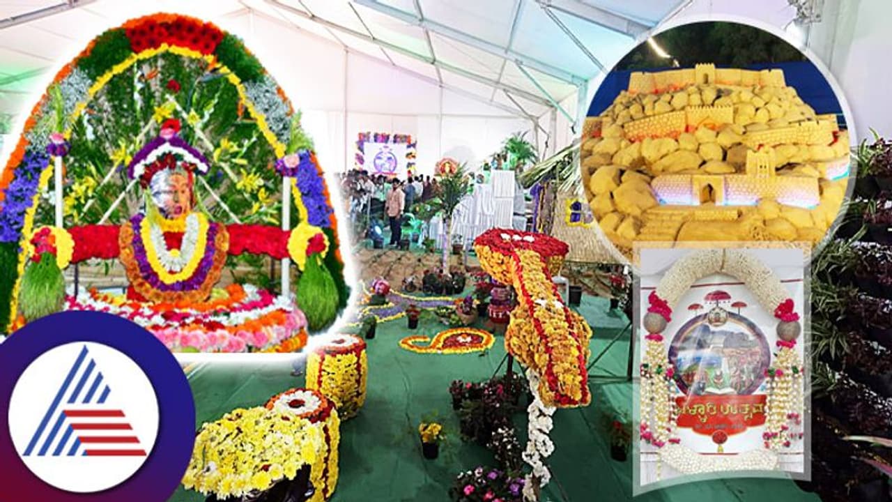 Bellary: ಹೂವಲ್ಲೇ ಅರಳಿತು ಕನಕದುರ್ಗಮ್ಮ ದೇವಾಲಯ, ಪಂಜುರ್ಲಿ ದೈವ Bellary: ಹೂವಲ್ಲೇ ಅರಳಿತು ಕನಕದುರ್ಗಮ್ಮ ದೇವಾಲಯ, ಪಂಜುರ್ಲಿ ದೈವ