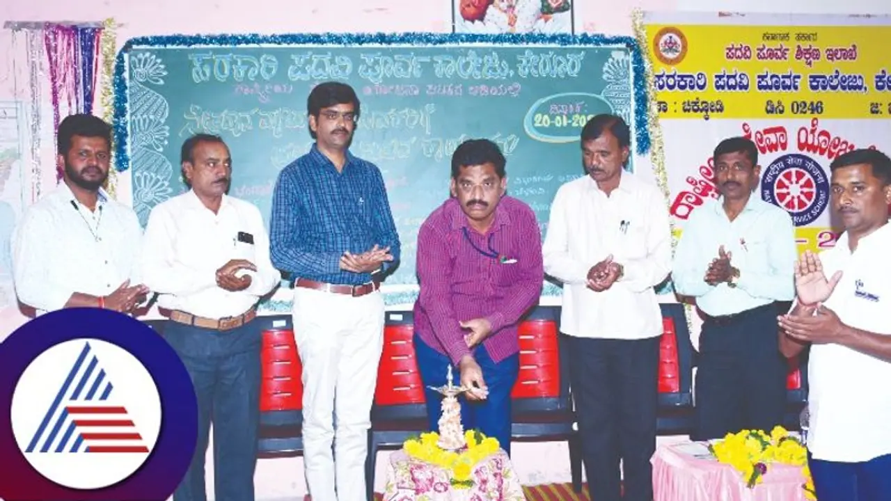 ನೇತ್ರದಾನ ವಾಗ್ದಾನ, ಎನ್ಎಸ್ಎಸ್ ವಿಭಾಗೀಯ ಅಧಿಕಾರಿ ಪ್ರೊ.ಅಂಬೋರೆ ಶ್ಲಾಘನೆ ನೇತ್ರದಾನ ವಾಗ್ದಾನ, ಎನ್ಎಸ್ಎಸ್ ವಿಭಾಗೀಯ ಅಧಿಕಾರಿ ಪ್ರೊ.ಅಂಬೋರೆ ಶ್ಲಾಘನೆ