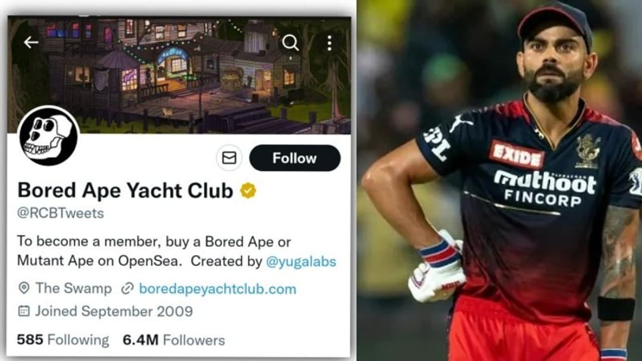 ആര്സിബിയുടെ ട്വിറ്റര് അക്കൗണ്ട് ഹാക്ക് ചെയ്തു ആര്സിബിയുടെ ട്വിറ്റര് അക്കൗണ്ട് ഹാക്ക് ചെയ്തു