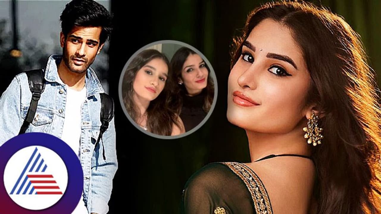 ಬಾಲಿವುಡ್​ಗೆ ಎಂಟ್ರಿ ಕೊಡಲು ಸಿದ್ಧಳಾದ ರವೀನಾ ಟಂಡನ್​ ಪುತ್ರಿ!