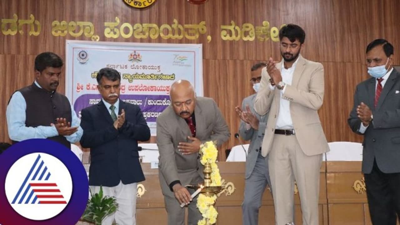 ಸಂವಿಧಾನದ ಆಶಯ ತಿಳಿದು ಸಾರ್ವಜನಿಕರಿಗೆ ಸ್ಪಂದಿಸಿ: ಕೆ.ಎನ್.ಫಣೀಂದ್ರ ಸಂವಿಧಾನದ ಆಶಯ ತಿಳಿದು ಸಾರ್ವಜನಿಕರಿಗೆ ಸ್ಪಂದಿಸಿ: ಕೆ.ಎನ್.ಫಣೀಂದ್ರ