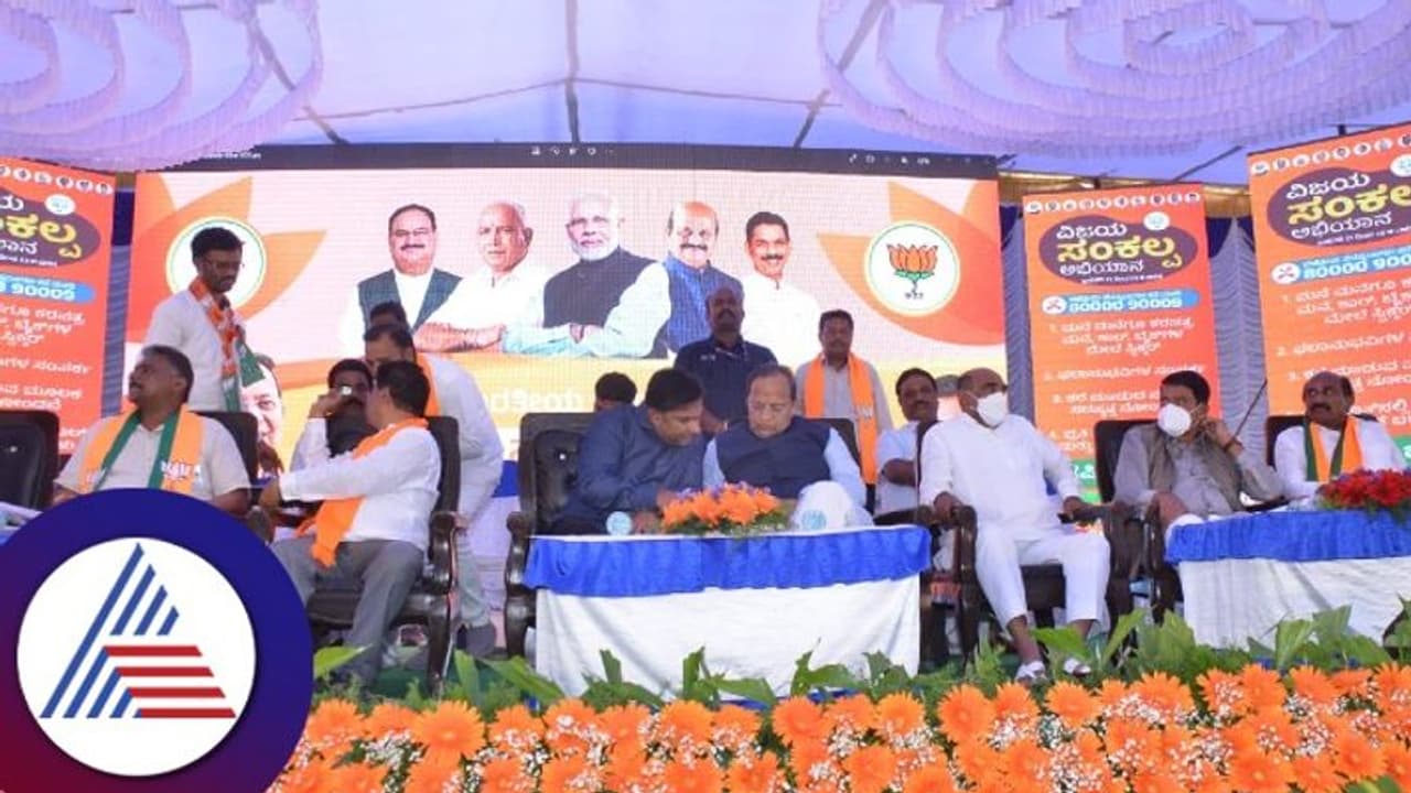 150 ಸೀಟು ಗೆದ್ದು ಮತ್ತೆ ಅಧಿಕಾರಕ್ಕೆ ಬರುತ್ತೇವೆ, ಬಿಜೆಪಿ ರಾಜ್ಯ ಉಸ್ತುವಾರಿ ಅರುಣ್ ಸಿಂಗ್ 150 ಸೀಟು ಗೆದ್ದು ಮತ್ತೆ ಅಧಿಕಾರಕ್ಕೆ ಬರುತ್ತೇವೆ, ಬಿಜೆಪಿ ರಾಜ್ಯ ಉಸ್ತುವಾರಿ ಅರುಣ್ ಸಿಂಗ್