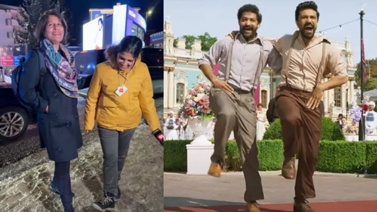 అల్లుడి పాటకు అత్త డాన్స్, నాటు నాటు సాంగ్ కు రామ్ చరణ్ అత్త మాస్ స్టెప్పులు అల్లుడి పాటకు అత్త డాన్స్, నాటు నాటు సాంగ్ కు రామ్ చరణ్ అత్త మాస్ స్టెప్పులు