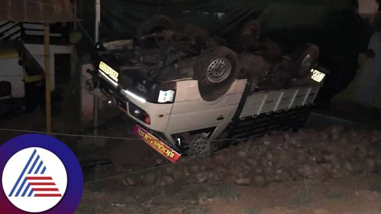 ಚಿಕ್ಕಮಗಳೂರು: ರಸ್ತೆಗೆ ಅಡ್ಡಲಾಗಿ ಬಿದ್ದ ವಿದ್ಯುತ್ ಕಂಬ‌ದಿಂದ ಸರಣಿ ಅಪಘಾತ, ವಿದ್ಯಾರ್ಥಿಗಳಿಗೆ ಗಾಯ