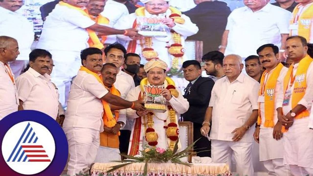 ಕರ್ನಾಟಕದಾದ್ಯಂತ ಏಕಕಾಲಕ್ಕೆ ಬಿಜೆಪಿ ಮಹಾಭಿಯಾನ: ‘ವಿಜಯ ಸಂಕಲ್ಪ’ ಪ್ರಚಾರಾಂದೋಲನಕ್ಕೆ ಚಾಲನೆ ಕರ್ನಾಟಕದಾದ್ಯಂತ ಏಕಕಾಲಕ್ಕೆ ಬಿಜೆಪಿ ಮಹಾಭಿಯಾನ: ‘ವಿಜಯ ಸಂಕಲ್ಪ’ ಪ್ರಚಾರಾಂದೋಲನಕ್ಕೆ ಚಾಲನೆ