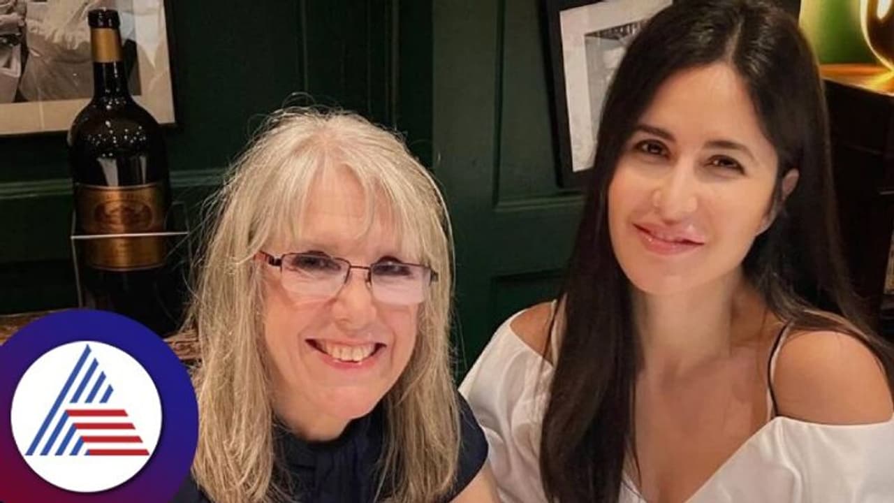 ತಂದೆ ತಾಯಿ ವಿಚ್ಛೇದನಕ್ಕೆ ಕಾರಣ ಈಗಲೂ ಸೀಕ್ರೆಟ್; ಕಹಿ ಘಟನೆ ಹಂಚಿಕೊಂಡ ಕತ್ರಿನಾ ಕೈಫ್‌