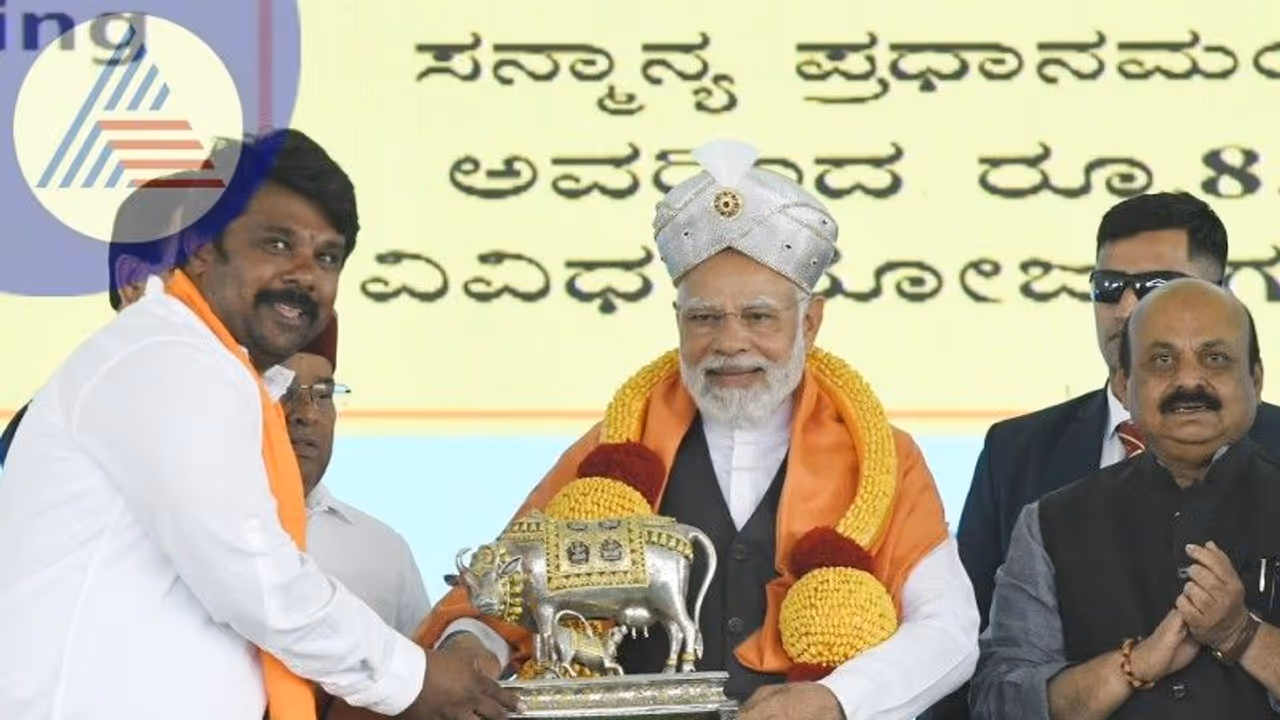 ಪ್ರಧಾನಿ ಮೋದಿ ಕಾರ್ಯಕ್ರಮ ಯಶಸ್ಸು, ನನ್ನ ಜನ್ಮ ಧನ್ಯ: ಶಾಸಕ ರಾಜೂಗೌಡ ಪ್ರಧಾನಿ ಮೋದಿ ಕಾರ್ಯಕ್ರಮ ಯಶಸ್ಸು, ನನ್ನ ಜನ್ಮ ಧನ್ಯ: ಶಾಸಕ ರಾಜೂಗೌಡ