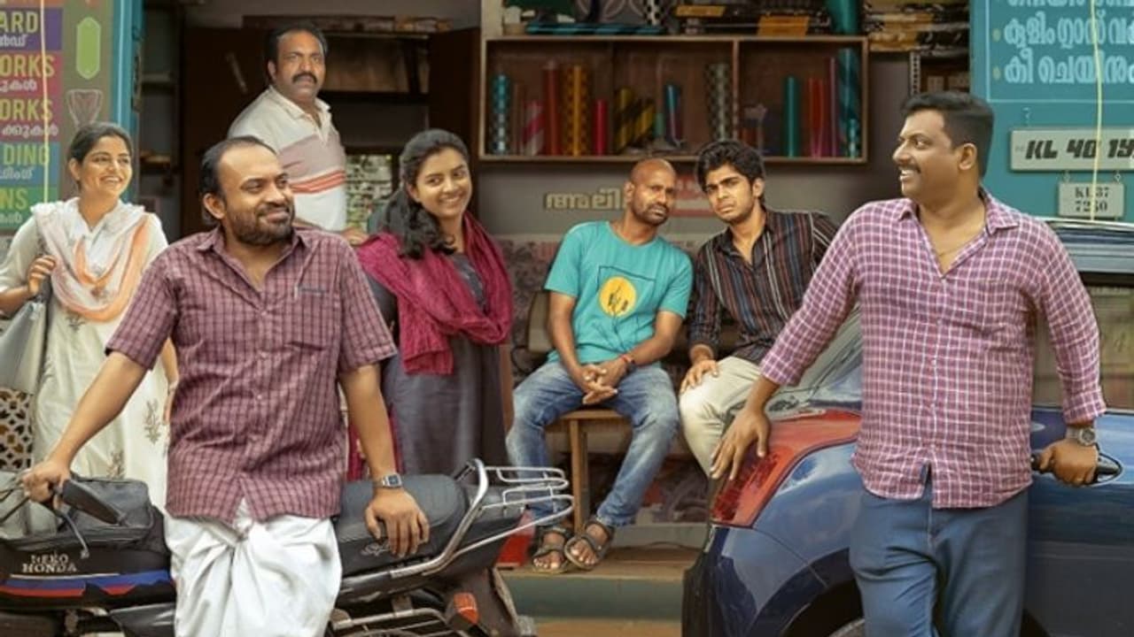 'തല്ലുമാല' നിര്മ്മാതാവിന്റെ 'അയല്വാശി'; സൗബിൻ ഷാഹിർ ചിത്രം ഉടന് തിയറ്ററുകളിലേക്ക് 'തല്ലുമാല' നിര്മ്മാതാവിന്റെ 'അയല്വാശി'; സൗബിൻ ഷാഹിർ ചിത്രം ഉടന് തിയറ്ററുകളിലേക്ക്