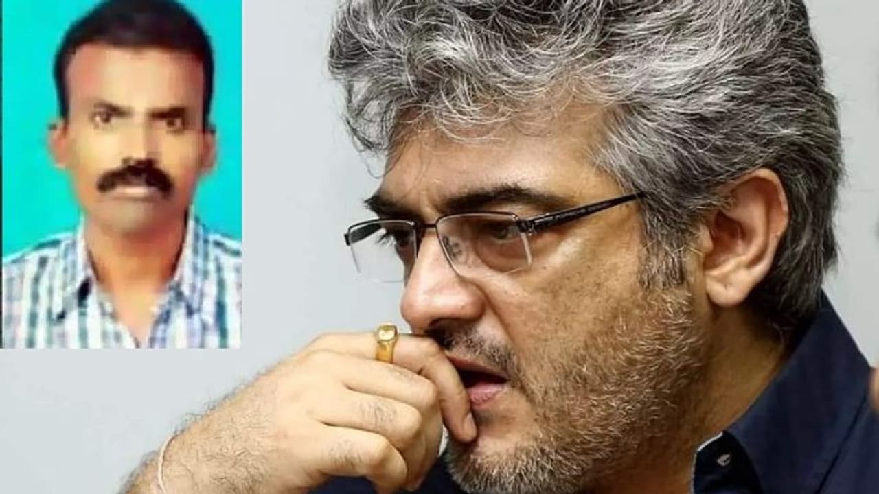 సినిమా చూడనివ్వలేదన్న సిల్లీ రీజన్ తో.. అజిత్ అభిమాని ఆత్మహత్య సినిమా చూడనివ్వలేదన్న సిల్లీ రీజన్ తో.. అజిత్ అభిమాని ఆత్మహత్య