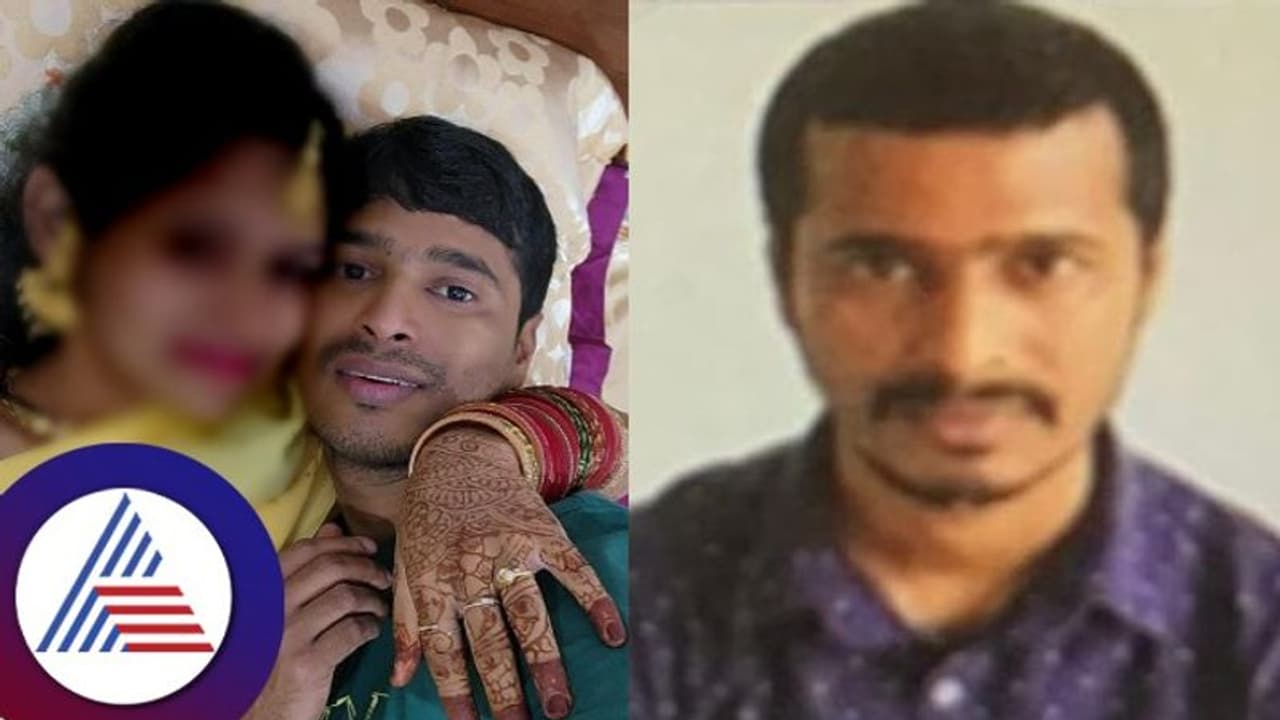 Bengaluru: ಆರು ವಾರದ ಗರ್ಭಿಣಿ ಪತ್ನಿಯನ್ನು ಕೊಲೆ ಮಾಡಿದ್ದ ಪತಿ ಅರೆಸ್ಟ್! Bengaluru: ಆರು ವಾರದ ಗರ್ಭಿಣಿ ಪತ್ನಿಯನ್ನು ಕೊಲೆ ಮಾಡಿದ್ದ ಪತಿ ಅರೆಸ್ಟ್!