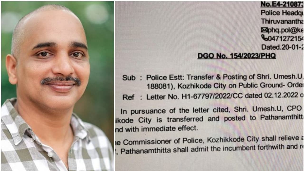 മുഖ്യമന്ത്രിയെ അടക്കം വിമർശിച്ച് കുറിപ്പ്; ഉദ്യോഗസ്ഥനെതിരെ നടപടി; കോഴിക്കോട് നിന്ന് പത്തനംതിട്ടയിലേക്ക് മാറ്റി മുഖ്യമന്ത്രിയെ അടക്കം വിമർശിച്ച് കുറിപ്പ്; ഉദ്യോഗസ്ഥനെതിരെ നടപടി; കോഴിക്കോട് നിന്ന് പത്തനംതിട്ടയിലേക്ക് മാറ്റി