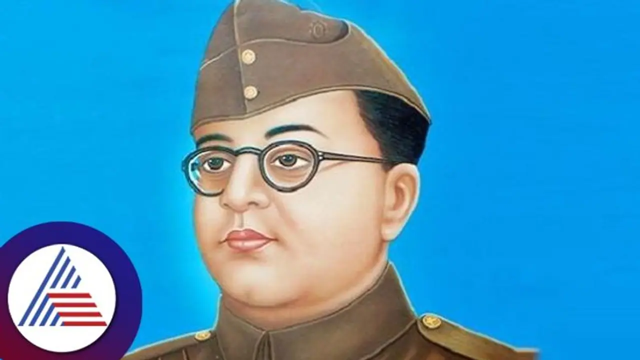 Subhash Chandra Bose: ಸ್ವಾತಂತ್ರ್ಯದ ಮಹಾನಾಯಕ ನೇತಾಜಿ ಬೋಸ್‌